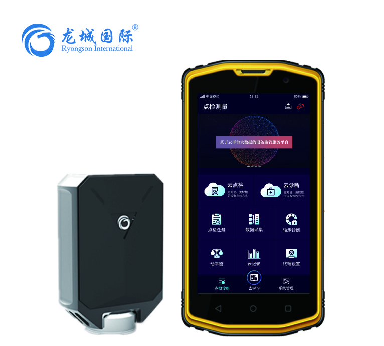 千萬不要忽略現(xiàn)場(chǎng)動(dòng)平衡前的振動(dòng)分析