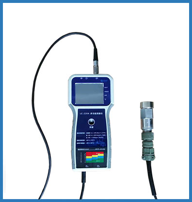 LC-220A測振儀